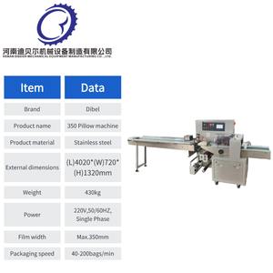 Machine d'emballage automatique horizontale à <span class=keywords><strong>film</strong></span> continu pour sacs alimentaires, motorisée, en acier inoxydable, avec scellage haute vitesse - Product Image 4