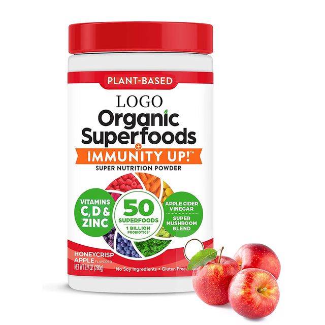 Super Greens Private Label Multivitamin Bulk Mix Complete Whole Foods Adaptogen Vitamin Mineral Superfood Improve Immunity 1/2kg