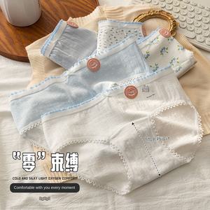 กางเกงในเด็กผู้หญิงผ้าฝ้าย 7A ป้องกันแบคทีเรีย ปักลาย ระบายอากาศได้ดี ทรงฮิปสเตอร์ เอวกลาง - Product Image 1