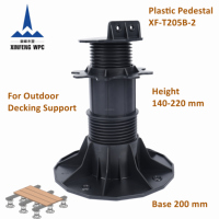 Pied de support réglable robuste en plastique pour terrasse surélevée, base stable pour toit et terrasse 140-220 mm XF-T205B-2