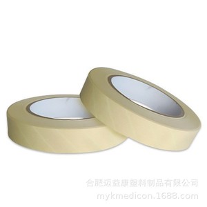 Ruban indicateur de stérilisation à l'oxyde d'éthylène 19 mm 50 m en papier crépon blanc cassé non tissé pour emballage BD - Product Image 5