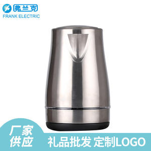 Bouilloire électrique en acier inoxydable Frank Electric 1L-2L avec arrêt automatique et anneau lumineux pour usage domestique et hôtelier - Product Image 5