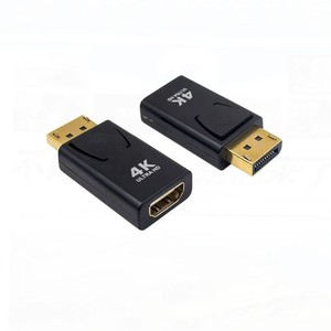 Convertidor Pasivo Yangtse para HDTV <span class=keywords><strong>4K</strong></span> 60Hz, Chapado en Oro de 24K, ABS, para PC GPU - Product Image 2