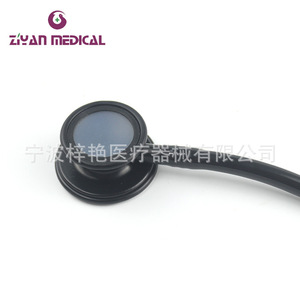 Stéthoscope ZY-5005A tout en acier inoxydable noir, tête double face pour adulte, alimentation manuelle - Product Image 2