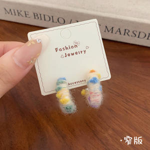 Boucles <span class=keywords><strong>d</strong></span>'oreilles coréennes en <span class=keywords><strong>laine</strong></span> douce arc-en-ciel de type C, style broche argentée pour femme, design tendance, boucles <span class=keywords><strong>d</strong></span>'oreilles automne-hiver - Product Image 6
