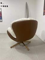 Fauteuil pivotant artisanal de style nordique de luxe léger - Fauteuil de détente de style crème pour appartement et hôtel