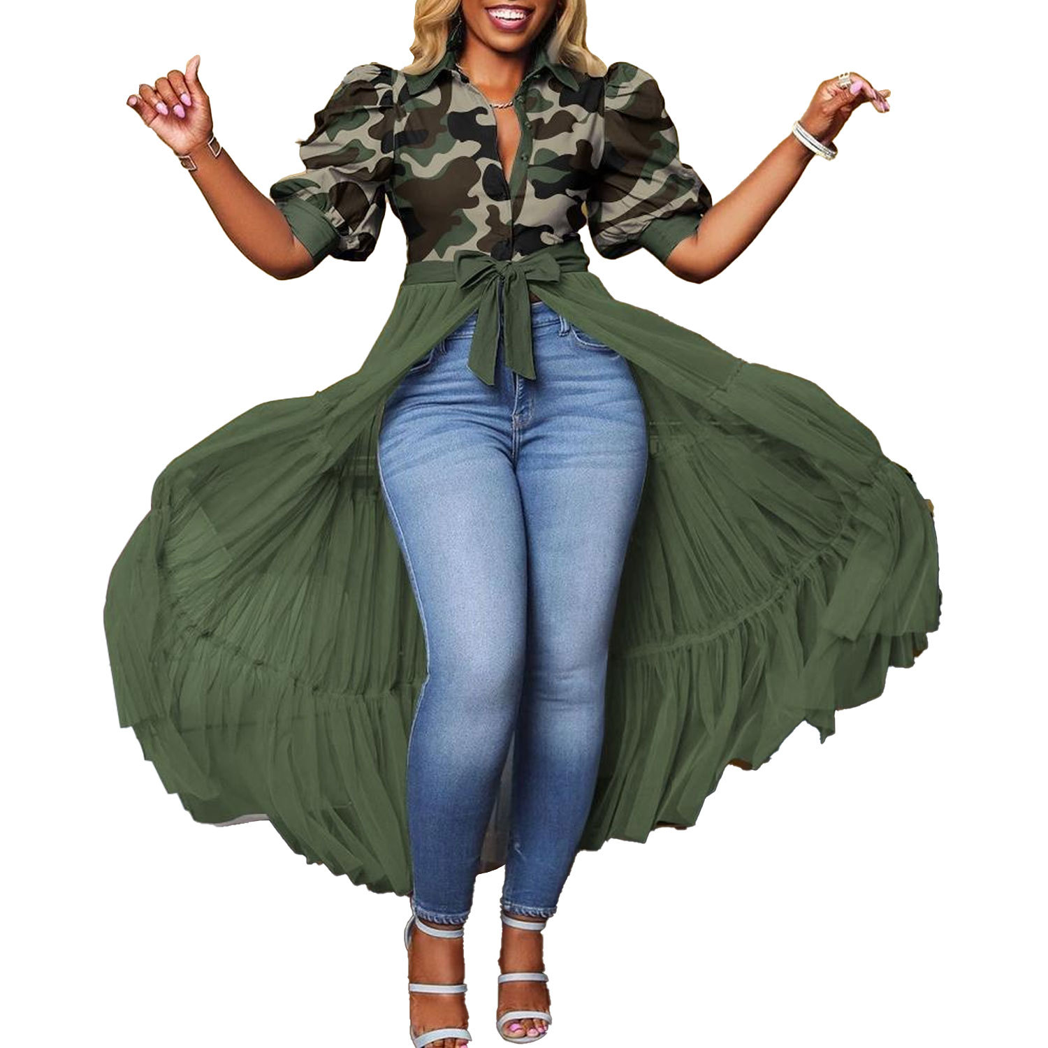 กองทัพสีเขียว