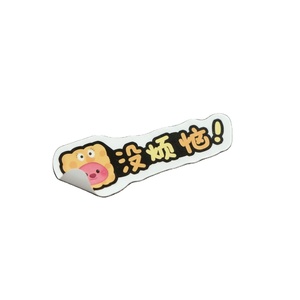 Self-adhesive UV waterproof holographic bed sheet stickers, anime Vsco cleaning PVC labels, custom logos - Product Image 1