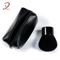 Sac à pinceaux cosmétiques en cuir PU, boîte de rangement pour maquillage