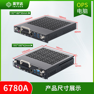 Module informatique industriel Zhaoxin 6780A Octa Core OPS, ordinateur de contrôle industriel, carte graphique dédiée OPS domestique - Product Image 4