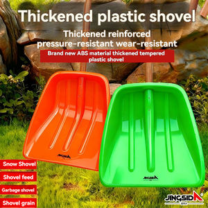 Conception tout-en-un robuste pour le déneigement des travaux agricoles <span class=keywords><strong>Pelle</strong></span> en poly pour la maison et l'extérieur - Product Image 2