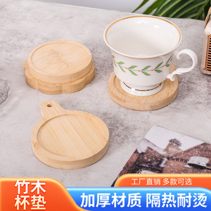 Bamboo Cup Coasters Round Heat Insulating Mats For Tea Cups And Glasses Solid Color Natural Wood Design - Product Image 4