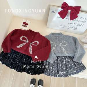 Tongxingyuan Girls Winter Sweater Set With Bow Sequin Skirt Thick Cotton Single Breasted Red Gray 2024 - Product Image 1