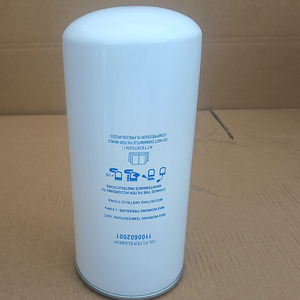 Manny <b>Air</b> <b>Compressor</b> <b>Oil</b> FilterElement 1100602001 for Industrial <b>Compressor</b> Parts - Product Image 6