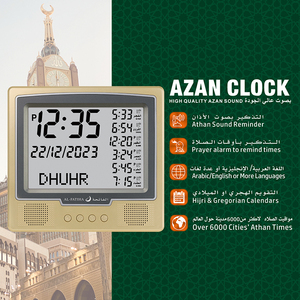 <span class=keywords><strong>AL</strong></span> <span class=keywords><strong>FATIHA</strong></span> FAJ-116 Horloge de prière islamique avec affichage LCD des 5 heures de prière, réveil de bureau, calendrier Hijri, horloge numérique Azan - Product Image 4