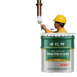 Peinture ignifuge à base d'eau résistante à la rouille, fournisseurs de peinture ignifuge intumescente pour revêtement d'acier résistant au feu pour structures métalliques - Product Image 1