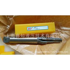 Unité hydraulique non standard sur mesure SUN Heidefuse pour outils de découpe et de formage pour systèmes hydrauliques - Product Image 2