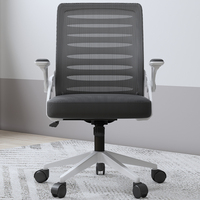 Chaise de bureau gaming moderne 2023 à dossier haut en tissu mesh, inclinable, pivotante, réglable en hauteur, style racing