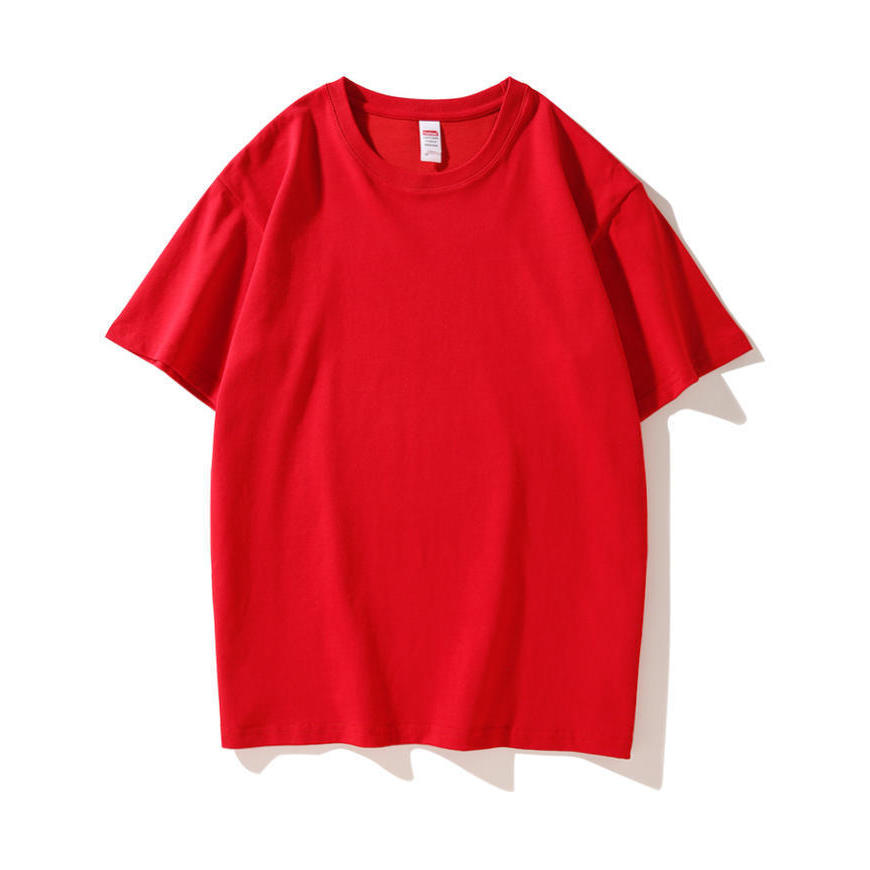 Chinese Red
