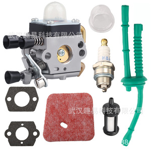 Kit de Carburador Stihl Fs45 Fs55 Fs55r Fs38, Filtro de Aire, Línea de Combustible, Filtro de Combustible, Repuestos para Cortacésped - Product Image 1