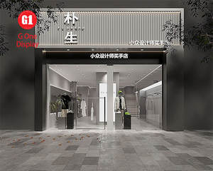 ชั้นวางเสื้อผ้าแบบกำหนดเองสำหรับร้านค้าปลีกเสื้อผ้าบุรุษ ออกแบบสำหรับตกแต่งร้านค้า - Product Image 3