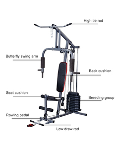 XOYOOU Multigym para el hogar y comercial multigym entrenador multifuncional de una sola posición multigym - Product Image 4
