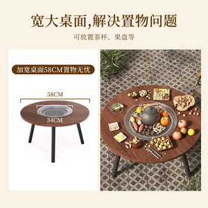 Portable Folding Outdoor <b>Barbecue</b> Grill <b>Table</b> For Home Courtyard Tea Brewing Use - Product Image 2
