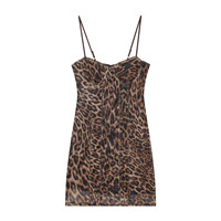 TAOP&ZA Nouvelle Collection Été 2026 Robe Courte Ajustée à Bretelles Imprimé Léopard Col Rond pour Femme 5039407