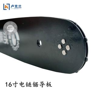 Placa guía de motosierra de aleación 5016 de 16 pulgadas sin aceite para uso doméstico, accesorios para sierra de corte de madera, nuevo producto, motosierras - Product Image 2