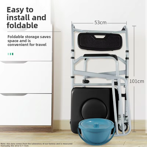 כסא רחצה לכיסא גלגלים נייד וכורסא רחצה לקשישים נכים - Product Image 3