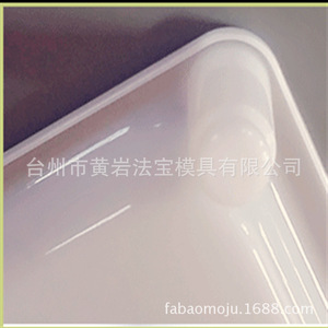 Barquette rectangulaire en plastique pour dumplings surgelés, multi-compartiments, empilable, blanche, type autoportant - Product Image 2