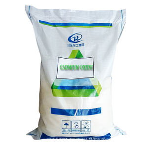 أكسيد الكادميوم 99% من مصنع أكسيد الكادميوم - Product Image 1