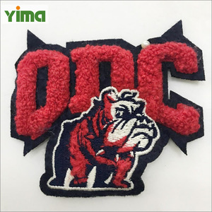 Trung Quốc Bán Buôn Tùy Chỉnh Phim Hoạt Hình Hoa Thêu Các Bản Vá <span class=keywords><strong>L</strong></span>ỗi Fluff Chenille Nhiệt Báo Chí Đính Hạt Cho Cậu Bé Của Quần Áo Kid May - Product Image 4