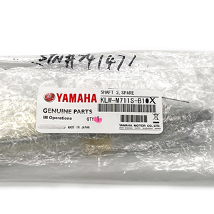 Gốc KLW-M711S-B10X v-rãnh vòi phun Rod cho Yamaha ysm10/ysm20r/ysm20 SMT máy Phụ tùng thay thế - Product Image 5