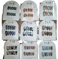 JIAZHIMU Faux Ongles Papillon Faits Main en ABS Couverture Complète, Pointes d'Ongles à Presser Moyennes pour Application sur les Doigts