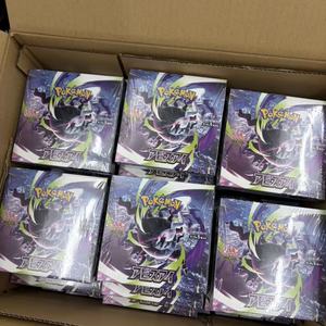 [100% Original Stores Official] PTCG Pokémon M5 Zoroark Série Japonaise Abyss Eye Coffret Cadeau de Cartes à Collectionner Booster Pack - Product Image 4