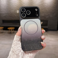 Coque de téléphone magnétique fine scintillante effet étoilé – design acrylique tendance pour iPhone 17 Pro Max, 16 Pro et 11/12