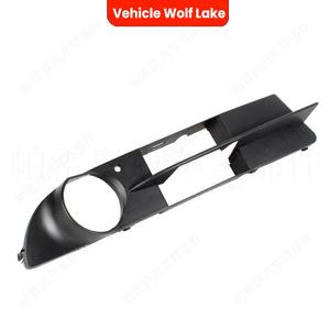 Bisel de luz antiniebla para BMW E60 2004-2006, cubierta embellecedora de ABS, lado izquierdo y derecho - Product Image 5