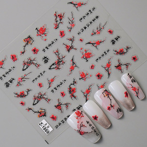 Calcomanías de <span class=keywords><strong>Uñas</strong></span> con Relieve 5D de Moda Tradicional China, Diseño de Bestia del Año del León para el Festival de Primavera, Adornos para Arte de <span class=keywords><strong>Uñas</strong></span> DIY - Product Image 2