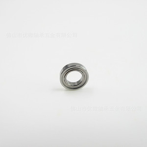 Rodamiento de Bolas de Ranura Profunda Mr74 4x7x2 mm P0 de Precisión, Acero Cromado, Sin Sellado, Rodamiento Miniatura Métrico - Product Image 3
