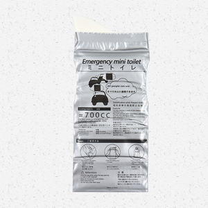 Dùng Một Lần Xách Tay Xe Khẩn Cấp Nam Nữ Nước Tiểu Xách Tay Người Lớn Nước Tiểu Unisex Túi - Product Image 4