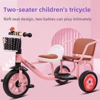 Tricycle double pédale pour enfants, design poussette jumelle pour accueillir confortablement deux enfants