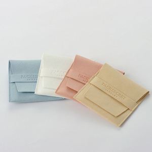 Pochette en microfibre de haute qualité 7x7cm, portable, pour pièces commémoratives, broches, emballage cadeau - Product Image 4