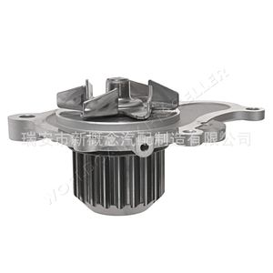 Bomba de Agua de Alta Tecnología P7760 P7763 SWP1039 WP120 para Hyundai Kia 1990, Repuesto para Reparación - Product Image 2