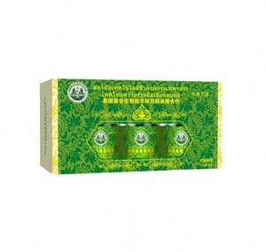 Kostenloser Versand 15ml Mint Cream Anti Dizziness Cream Grüner Thai Kräuter balsam - Product Image 4