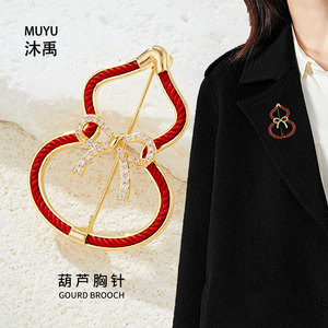 Chinese Style <b>Red</b> Rope Gourd Brooch With Micro Inlaid <b>Bow</b> Decoration Women's Fashion Corsage Zinc Alloy Jewelry Gift - Product Image 2