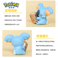 Figurine pokémon sommeil authentique autorisée, boîte aveugle, décoration de bureau Pikachu Bulbasaur ronflement, figurine d'action Eevee