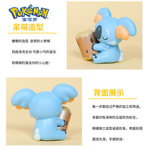 Figurine pokémon sommeil authentique autorisée, boîte aveugle, <span class=keywords><strong>d</strong></span>écoration de bureau Pikachu Bulbasaur ronflement, figurine <span class=keywords><strong>d</strong></span>'action Eevee - Product Image 4