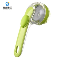 Brosse de bain pour chien portable 2 en 1 avec distributeur de shampooing intégré Matériau TPR Outil de bain de toilettage pour animaux de compagnie Alimenté par batterie