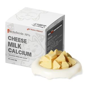 Nutritious <strong>Goat</strong> <strong>Milk</strong> Calcium <strong>Tablets</strong> Teeth Grinding Treats for Dogs Pet Snacks - Product Image 4